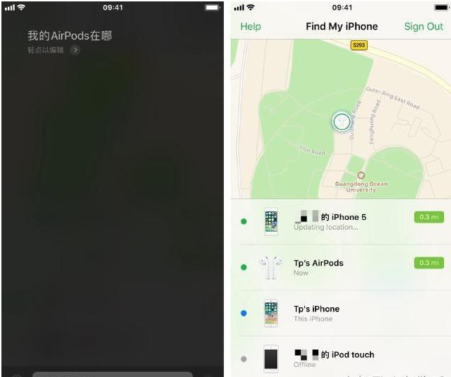 教你看了这些功能介绍。