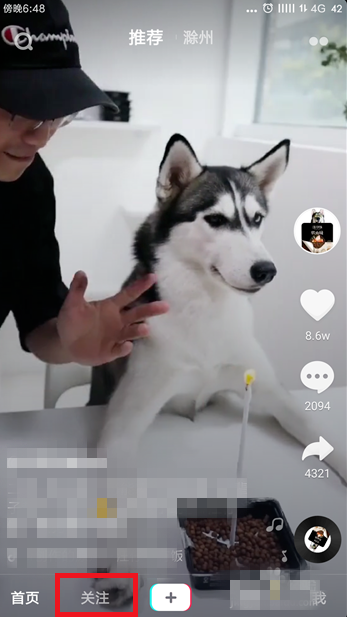 关于想知晓抖音视频发布时间。