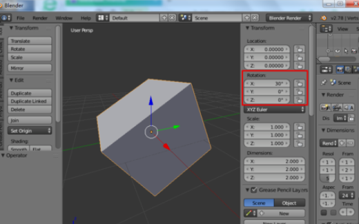 Blender旋转模型的具体操作方法