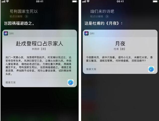 教你看了这些功能介绍。