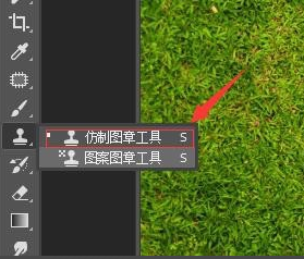 小编教你解决PS修图大法之消除画面人物。