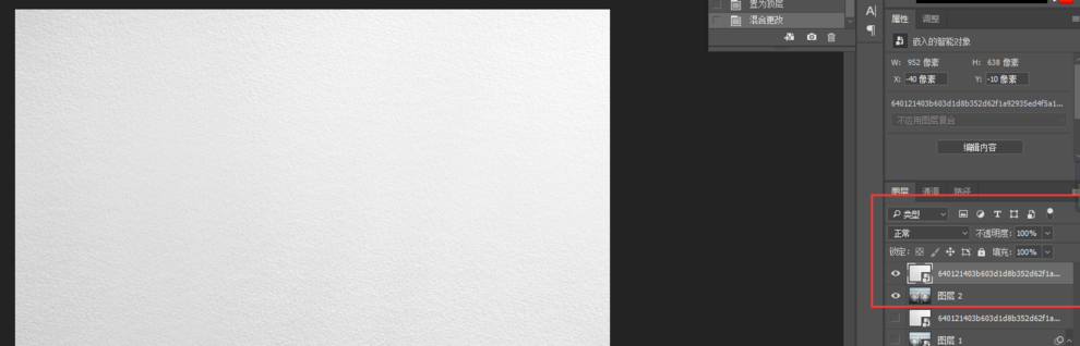 我来分享用PS让图片呈现水彩画效果。