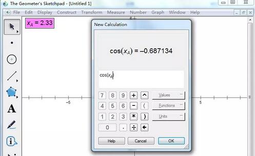几何画板制作动态余弦函数图像的详细方法