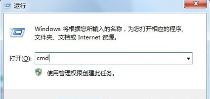 图文详解这样设置就能让电脑自行关机。