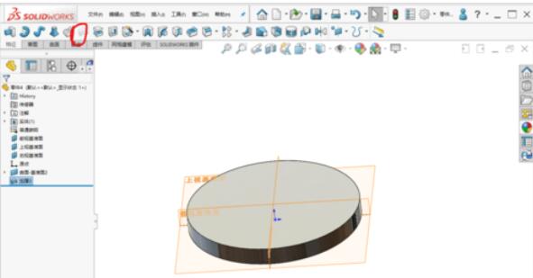 solidworks2019中加厚命令使用操作步骤