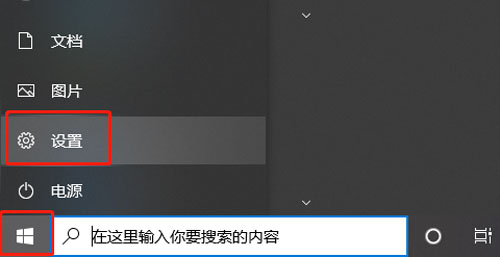 分享win10怎么安装语言包，win10安装语言包教程。