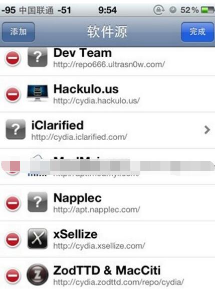 cydia的使用方法介绍