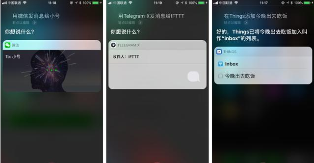教你看了这些功能介绍。