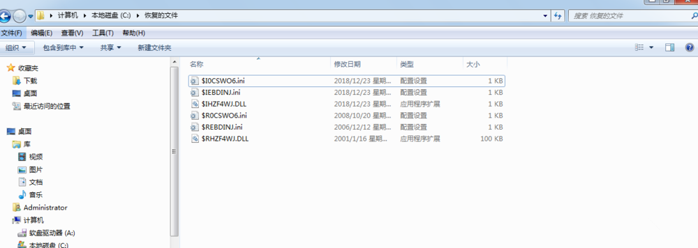 图文详解FinalData企业版使用指南。