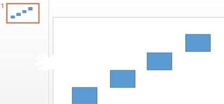 ppt2013制作阶梯流程图的操作方法