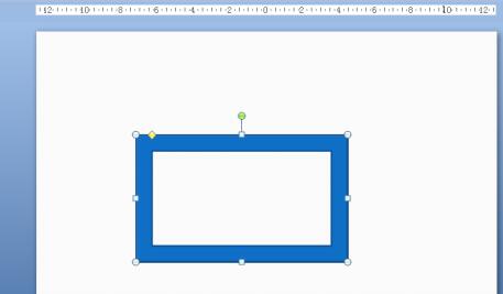 PPT怎样在形状中填充图片 PPT在形状中填充图片的简单教程