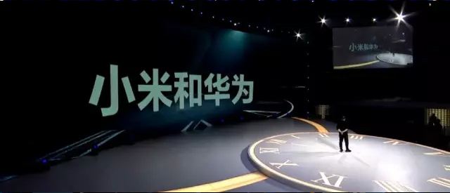 说说小米10至尊纪念版和华为mate40哪个好。