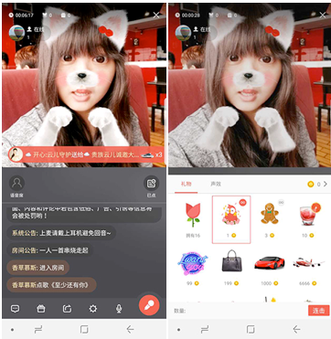 小编教你全民K歌新玩法上线:创建歌房、进行直播互动。