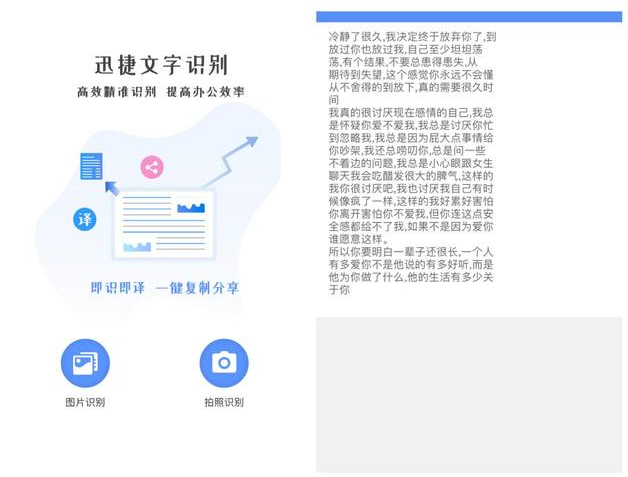 我来分享虽然小众却有趣。