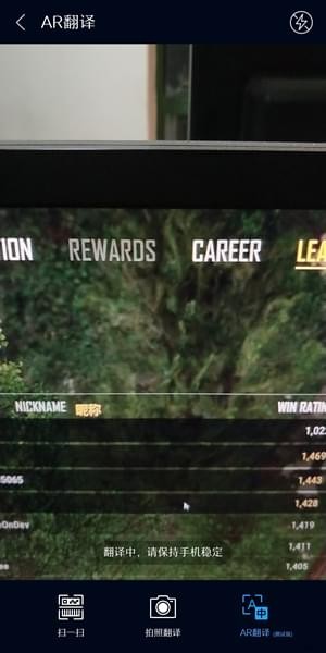 搜狗浏览器智能翻译怎么设置 搜狗浏览器智能翻译怎么用