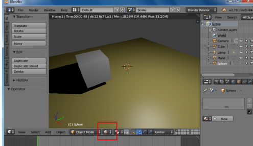 Blender让物体不渲染的详细步骤介绍