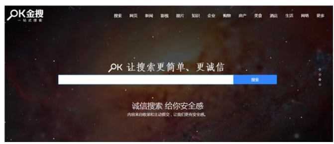 图文详解还在为找不到资源而烦恼,快用神器。