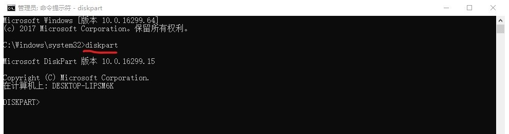 关于还在为U盘分区而困扰吗，教你一个超级简单的方法。