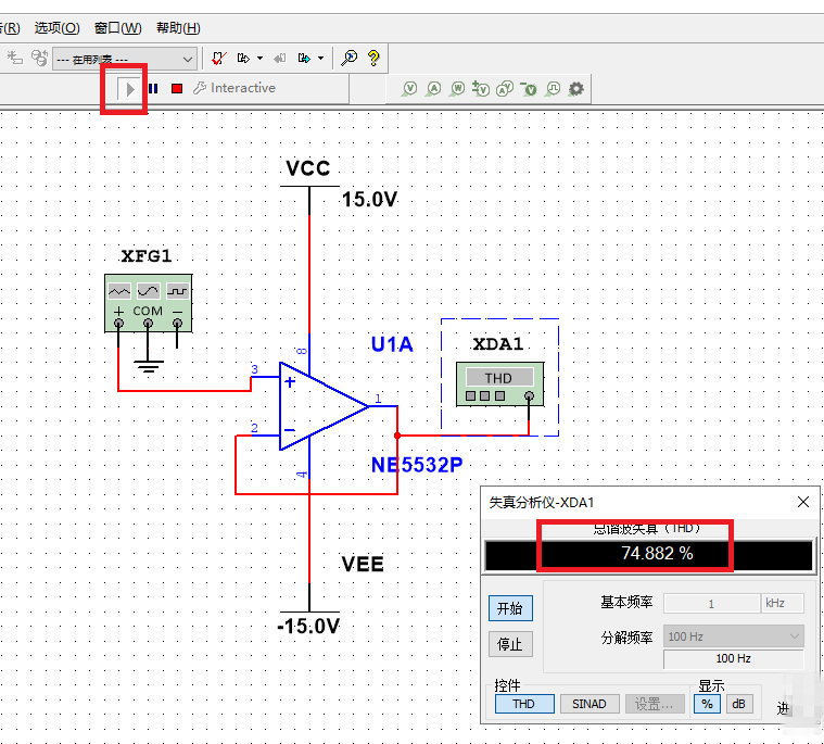 分享NIMultisim实操教学。