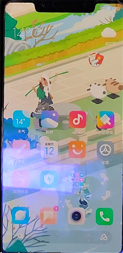 小爱同学熄屏唤醒的方法教程