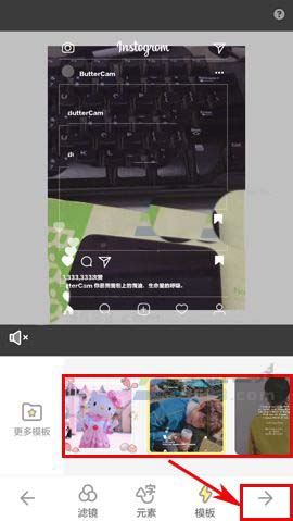 黄油相机做出长视频的详细过程