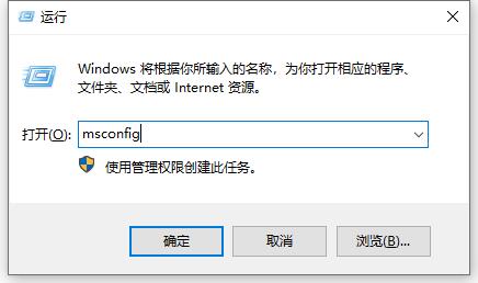 win10蓝屏0x00000050怎么办?win10蓝屏0x00000050错误的解决方法