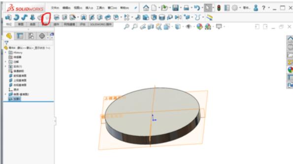 solidworks2019中加厚命令使用操作步骤