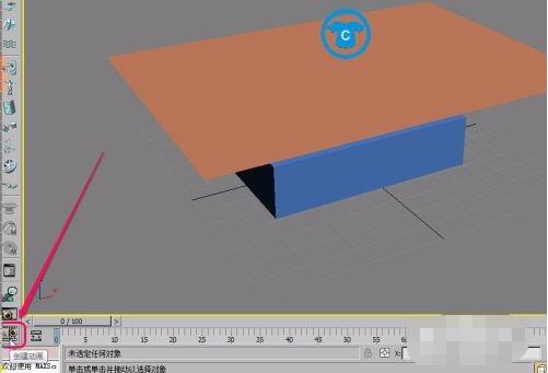 3dmax怎么制作桌布重力效果动画?3dmax制作桌布重力效果动画具体步骤介绍