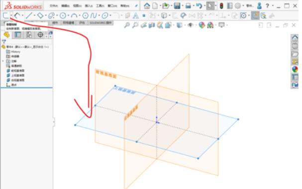 solidworks2019中加厚命令使用操作步骤