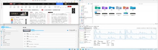 Win11如何预设多窗口?Win11预设多窗口的方法