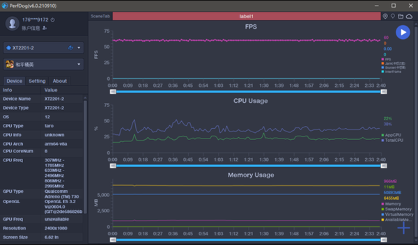 摩托罗拉edgeX30散热怎么样?摩托罗拉edgeX30散热性能介绍