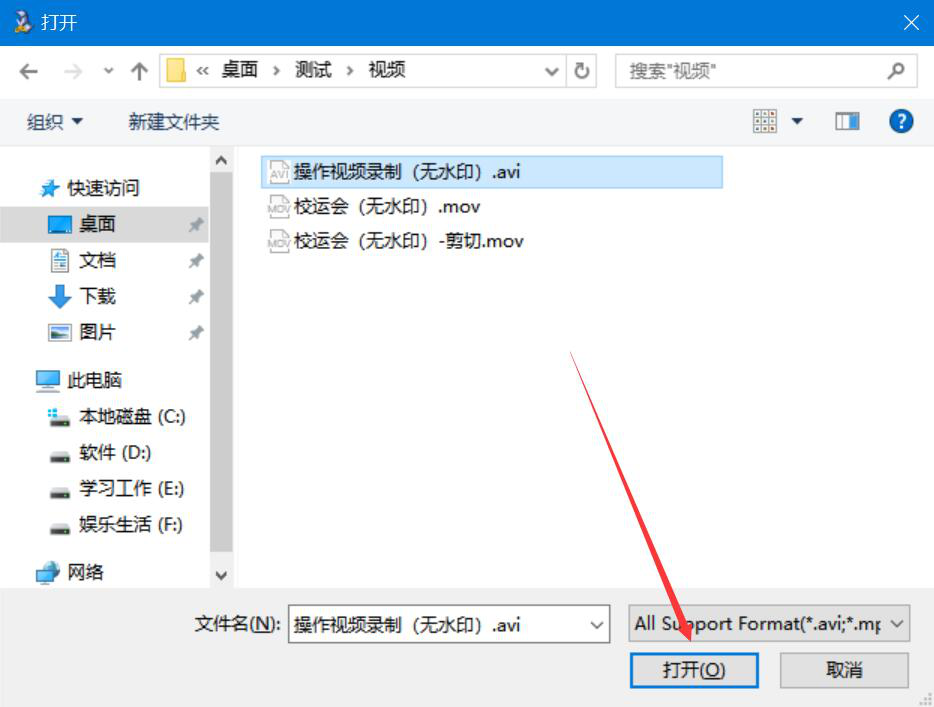 分享视频分割专家如何分割视频,视频片段分割方法。