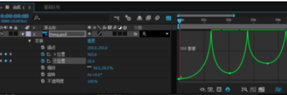 AE打造自由落地运动小球的操作方法