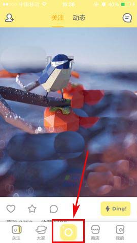 黄油相机做出长视频的详细过程