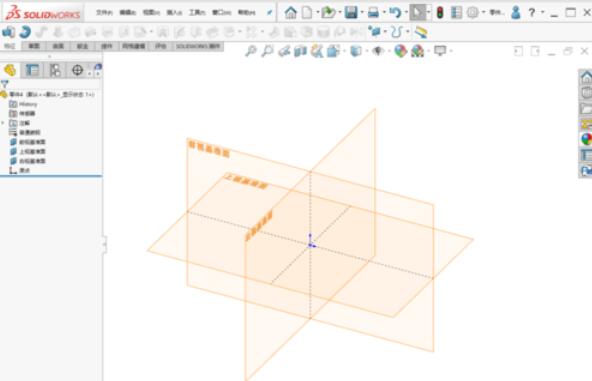 solidworks2019中加厚命令使用操作步骤