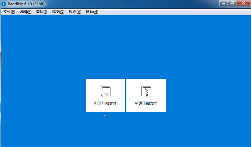 小编分享办公必备神器推荐。