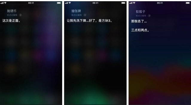 教你看了这些功能介绍。