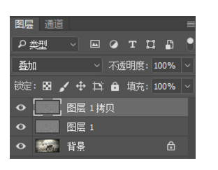 小编教你解决用PS软件让图片更清晰的设置技巧。