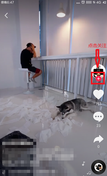 关于想知晓抖音视频发布时间。