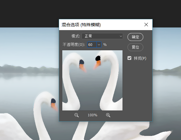我来分享用PS让图片呈现水彩画效果。