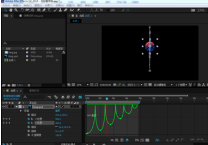 AE打造自由落地运动小球的操作方法