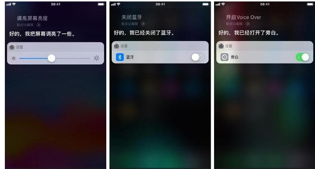 教你看了这些功能介绍。