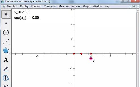 几何画板制作动态余弦函数图像的详细方法