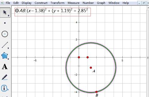 使用几何画板求出圆的方程的详细步骤