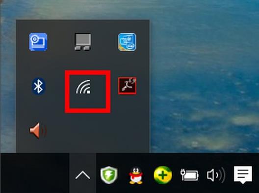 win10internet选项在哪?win10internet选项位置详情(4)