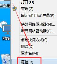 新东方云教室关闭摄像头的方法