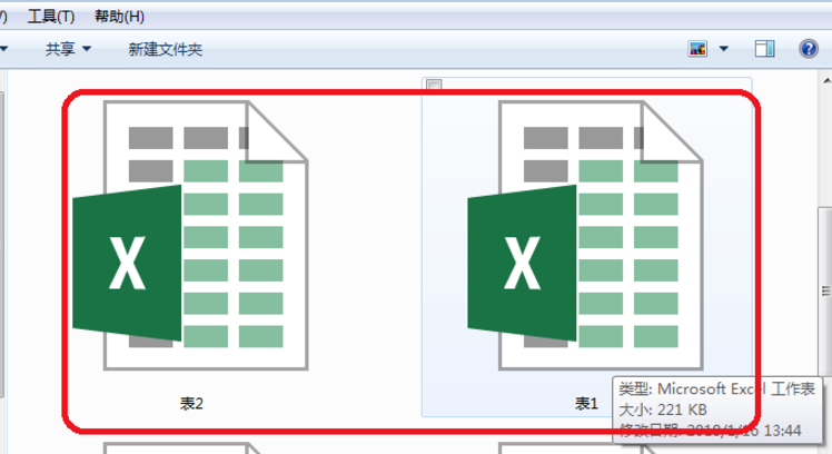 小编教你办公需知：简单几步。
