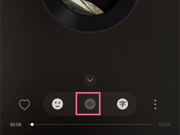 网易云音乐一起听歌怎么发送语音?网易云音乐一起听互动方法介绍