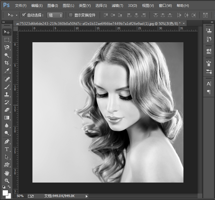 我来分享PS操作教学：让图片呈现双色调效果。
