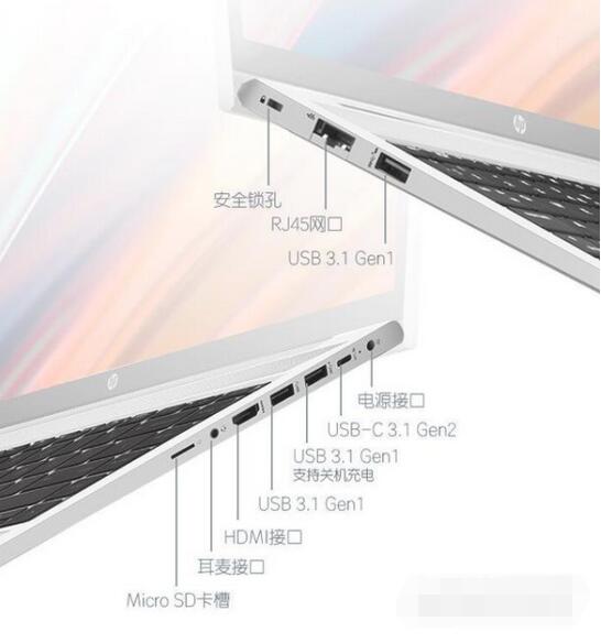 惠普战66第四代笔记本怎么样？惠普战66第四代笔记本介绍